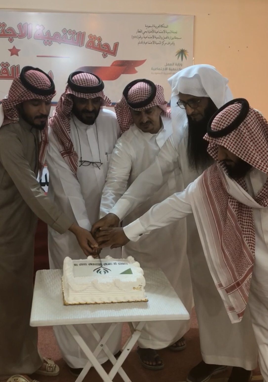 انعقاد الاجتماع التأسيسي